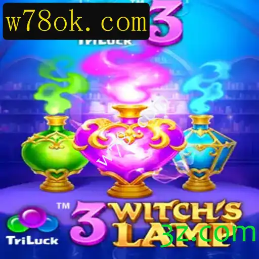 Descubra o Enigmático Mundo de 3WitchsLamp