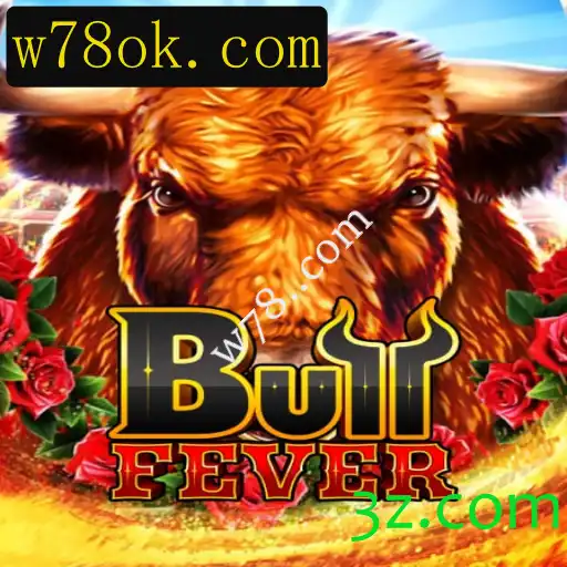 Descubra BullFever: Um Jogo Empolgante de Estratégia e Ação
