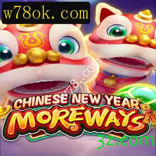 Descubra o Mundo de CHINESENEWYEARMOREWAYS: Diversão e Tradição em um Só Jogo