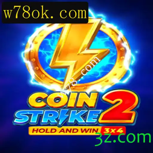 Conheça Coinstrike2: O Novo Fenômeno dos Jogos Digitais