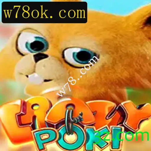 CrazyPoki: Uma Aventura Inovadora e Desafiadora no Mundo dos Jogos