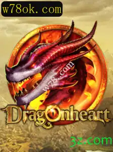 Explorando o Mundo de DragonHeart: Um Mergulho no Inovador Jogo de Estratégia