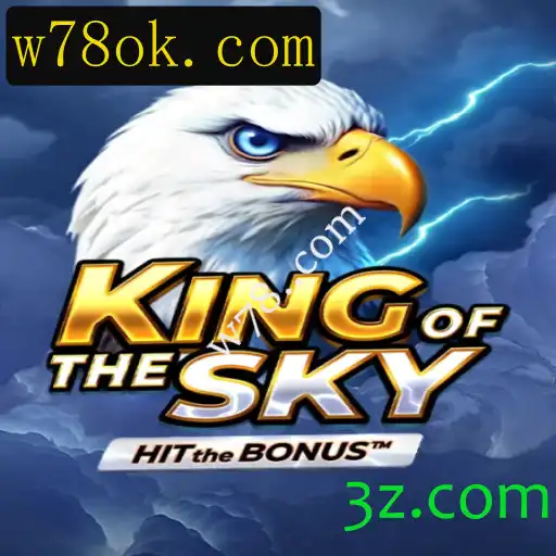 Explorando o Fascinante Mundo de KingOfTheSky
