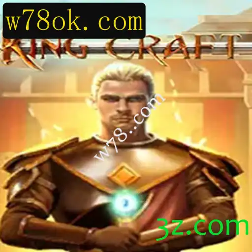Descubra KingcraftMenomin: O Novo Fenômeno no Mundo dos Jogos