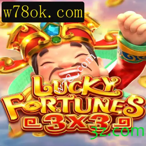 Explorando o Universo de LUCKYFORTUNES3x3