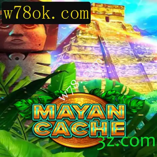 Explorando o Mundo Fascinante de MayanCache