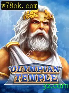 Explorando OlympianTemple: O Novo Fenômeno dos Jogos Online