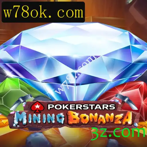Descubra o Mundo do Pokerstars e as Estratégias de Jogo