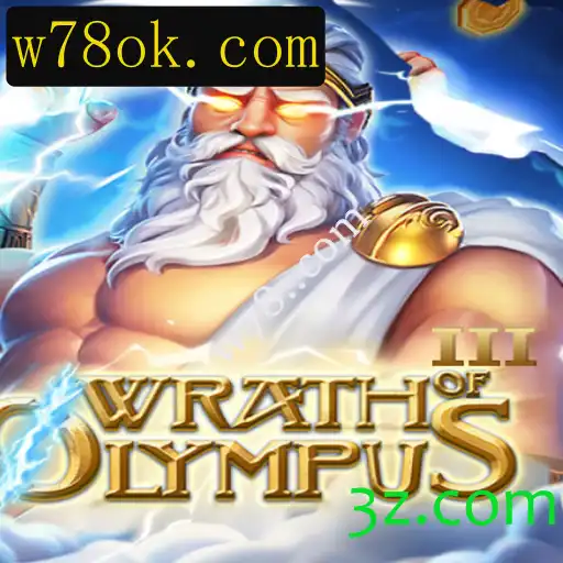 Explorando o Universo Épico de WrathofOlympusIII