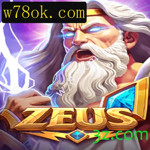 Jogo Zeus: Descubra o Universo Mitológico e Estratégico do Novo Game