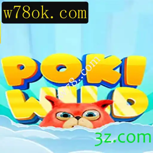 Explorando o Mundo de PokiWild: As Aventuras e Regras do Jogo